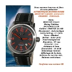 Montre Russe Aeronavigator Moscow Classic