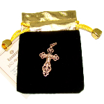 Croix orthodoxe russe pendentif